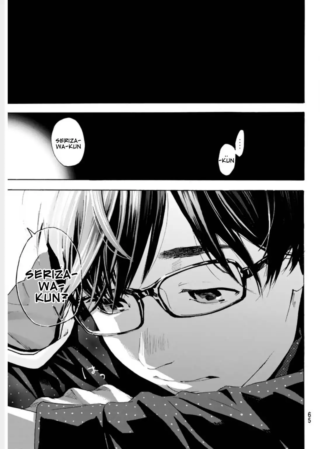 Soredemo Boku wa Kimi ga Suki Chapter 1 47